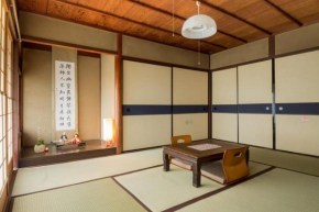 Kyouhatago Yamano - Vacation STAY 93295v